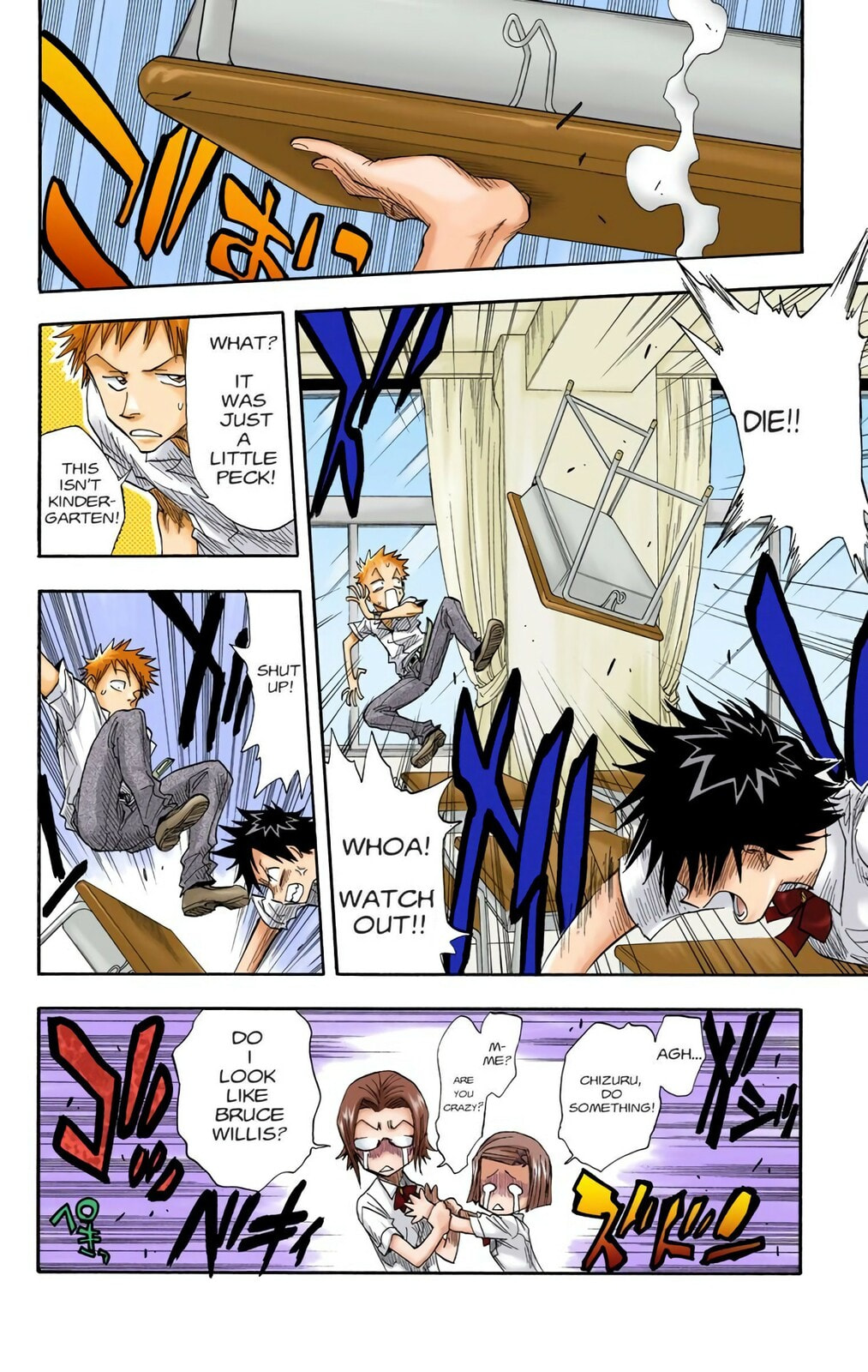 Bleach Colored Manga