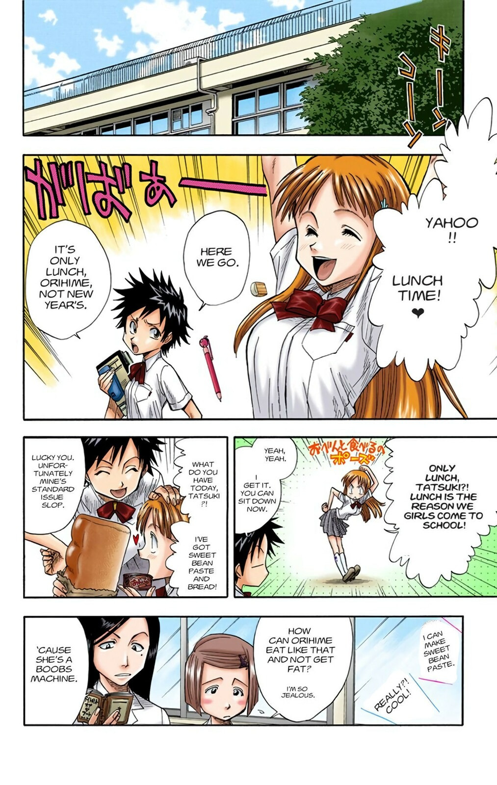 Bleach Colored Manga