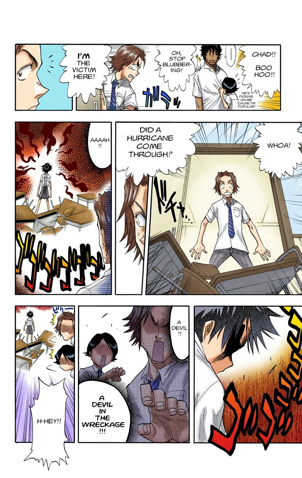 Bleach Colored Manga
