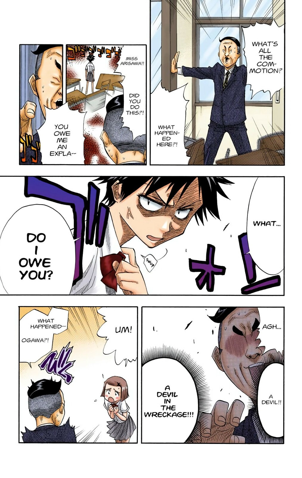 Bleach Colored Manga