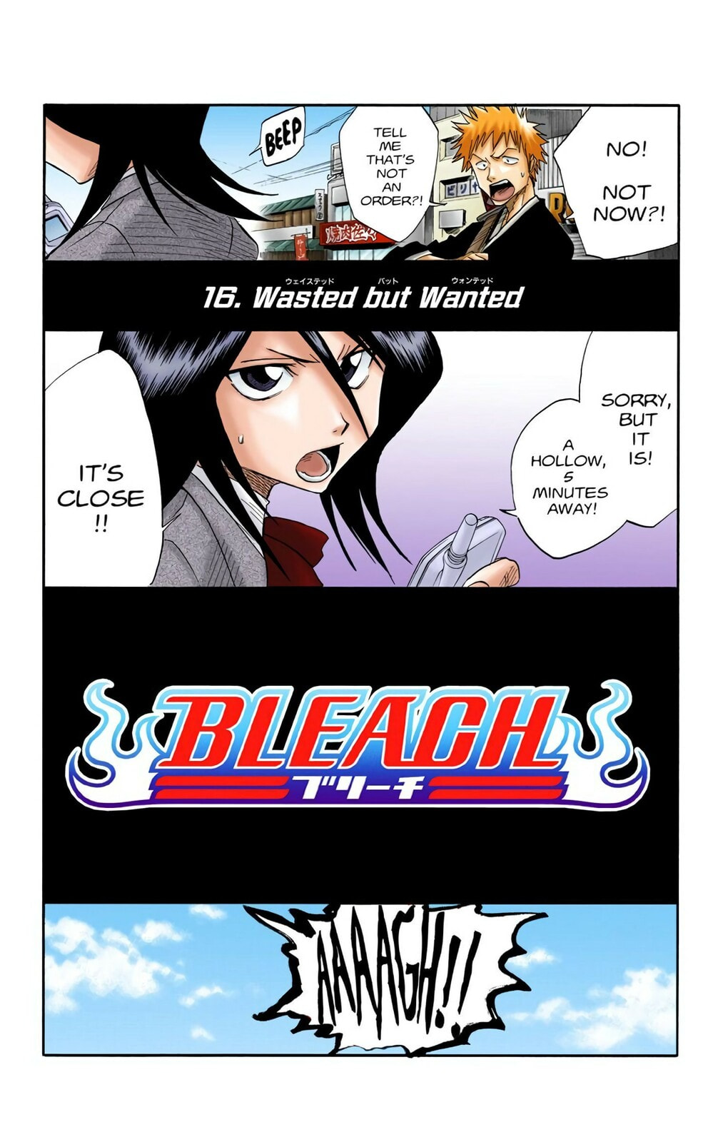 Bleach Colored Manga