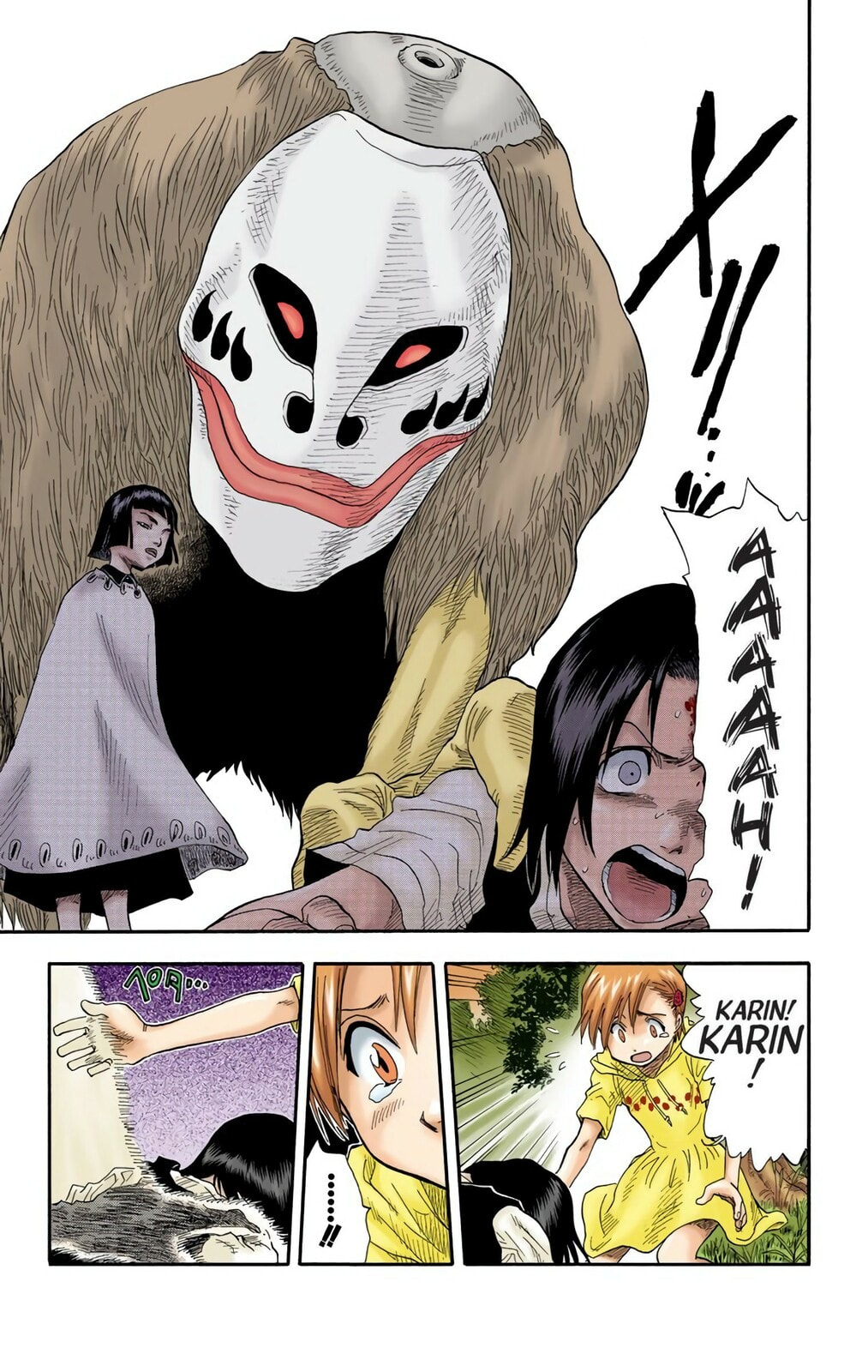 Bleach Colored Manga