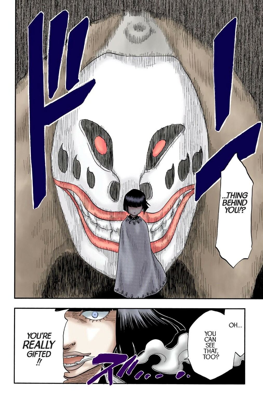 Bleach Colored Manga