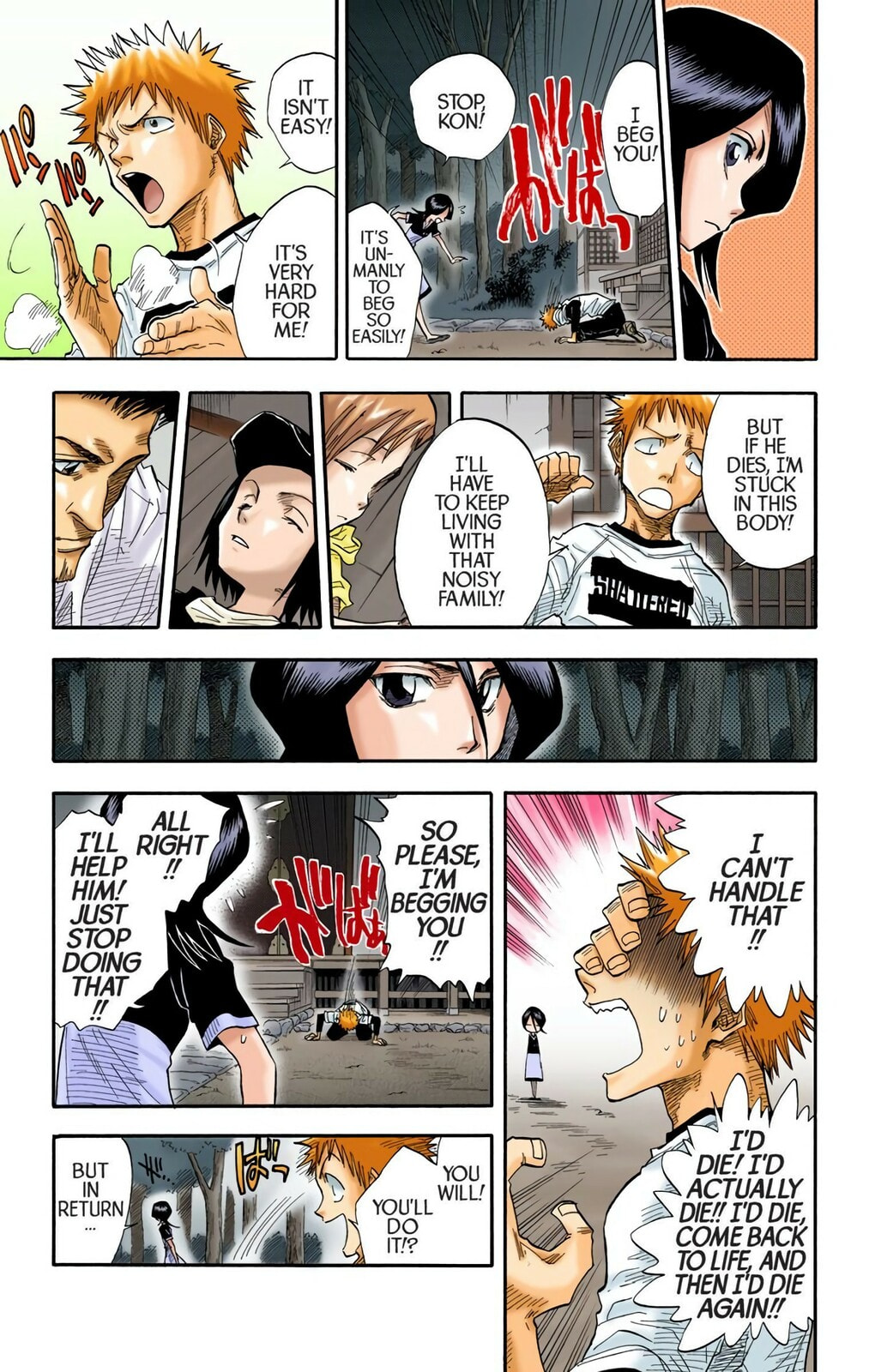 Bleach Colored Manga