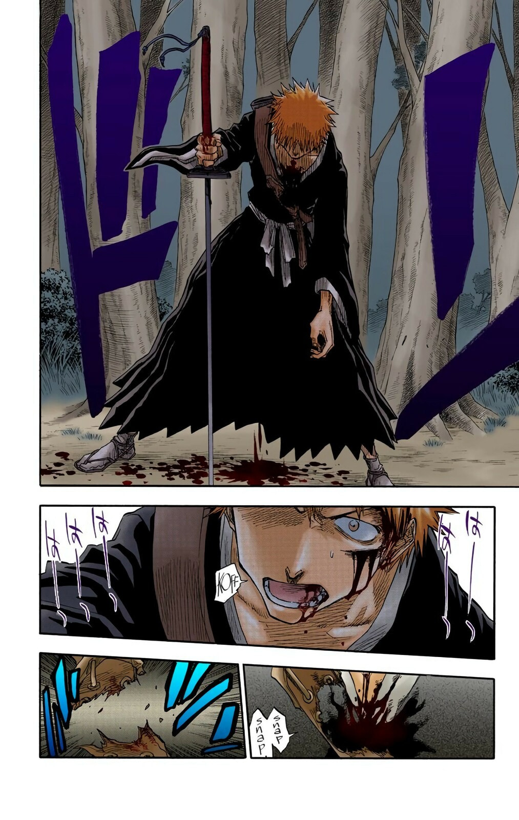 Bleach Colored Manga