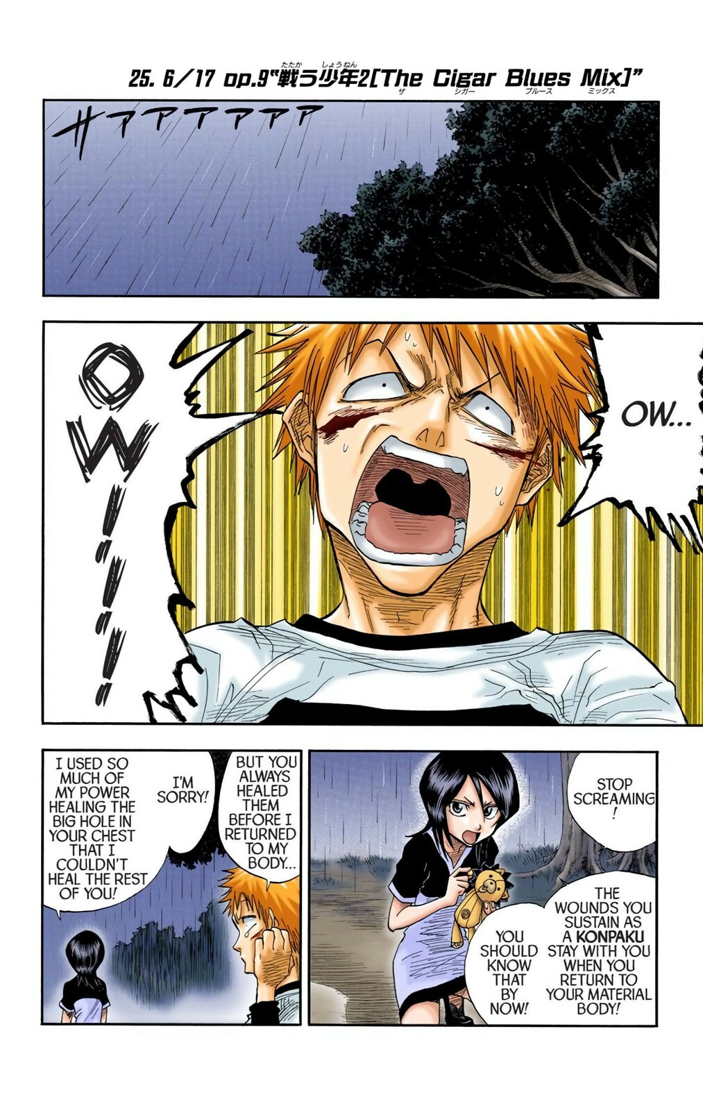 Bleach Colored Manga