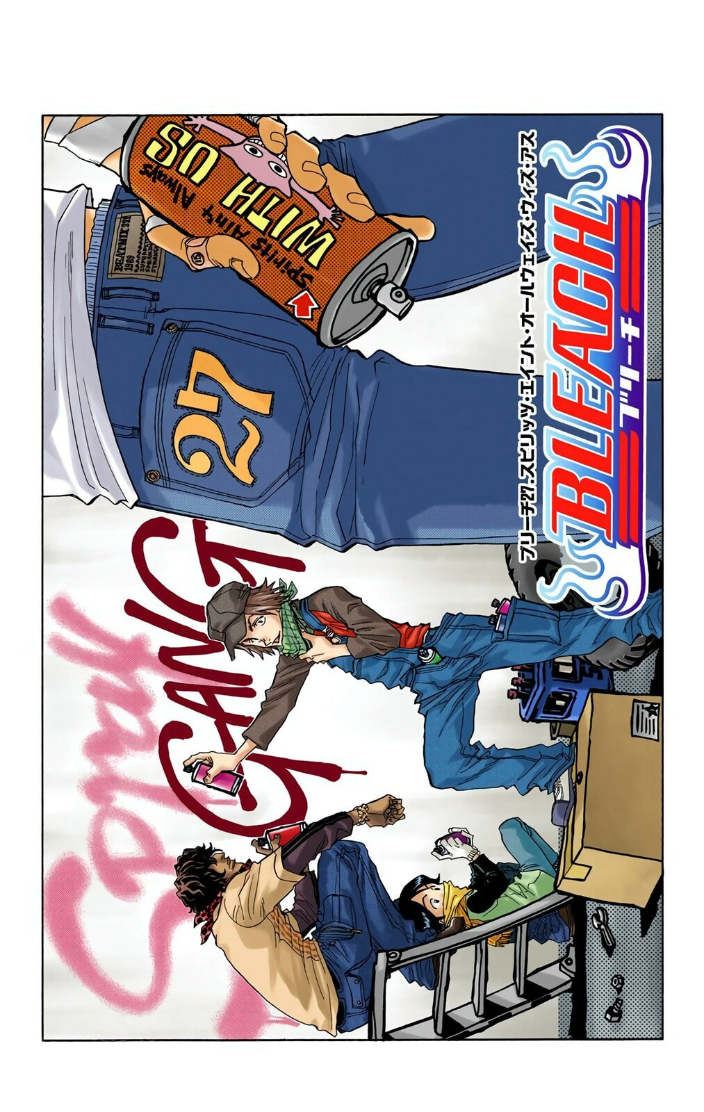 Bleach Colored Manga