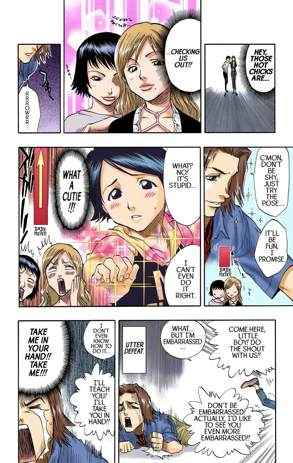 Bleach Colored Manga