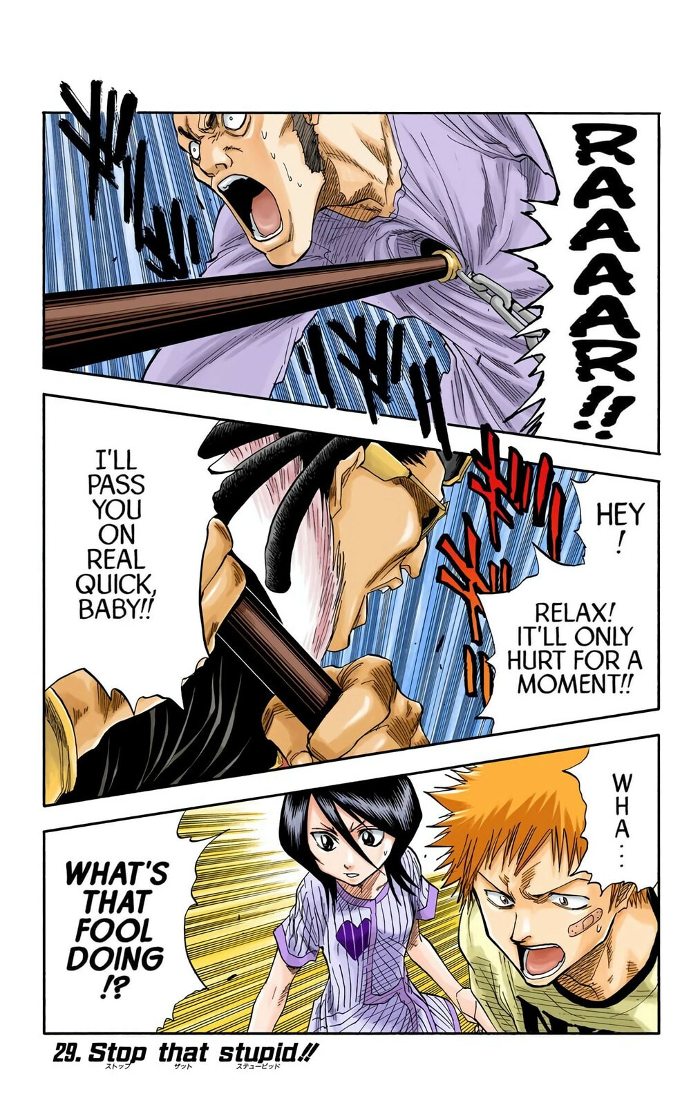 Bleach Colored Manga