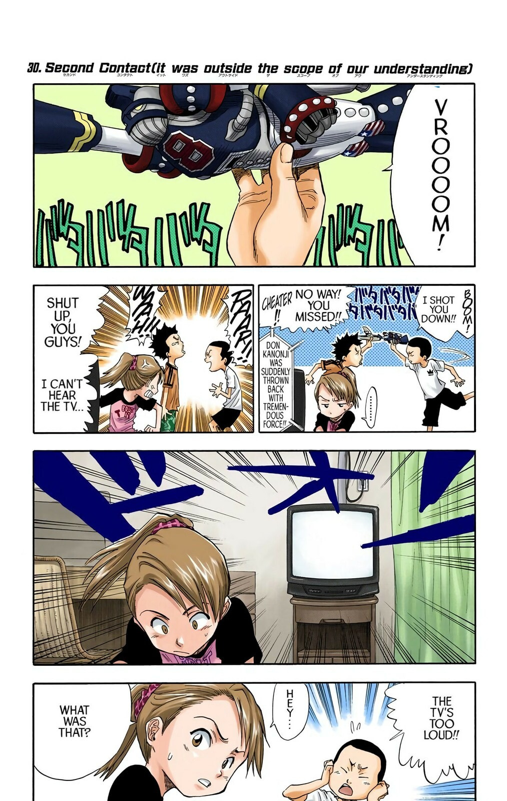 Bleach Colored Manga