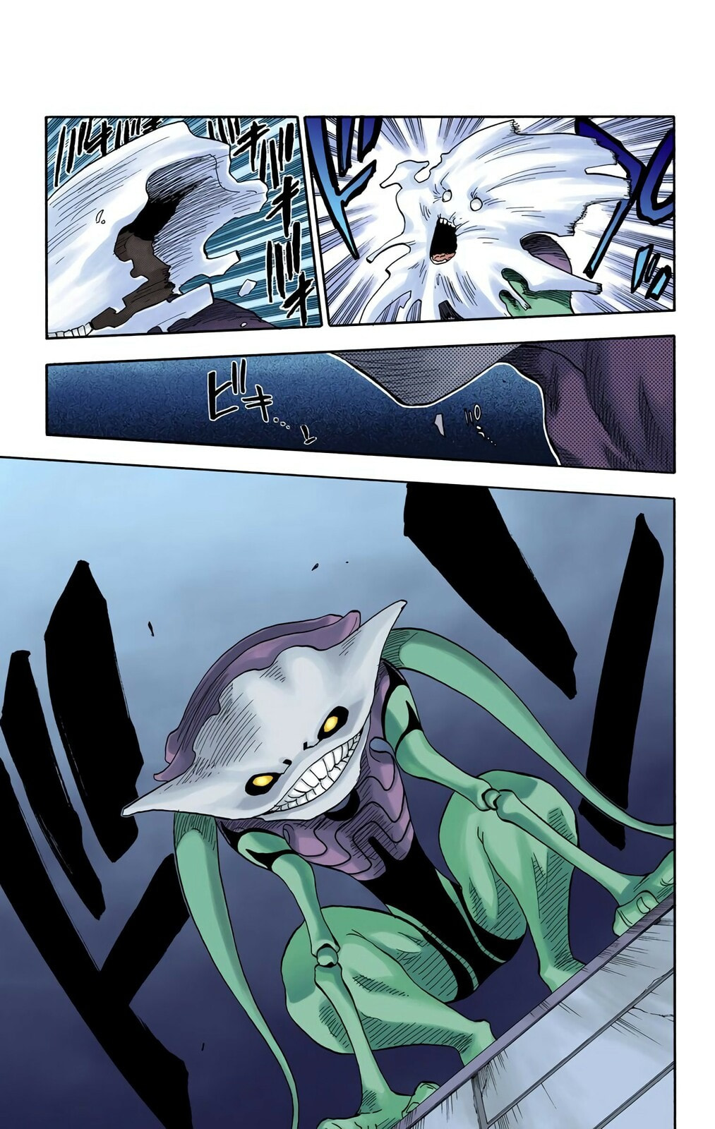 Bleach Colored Manga