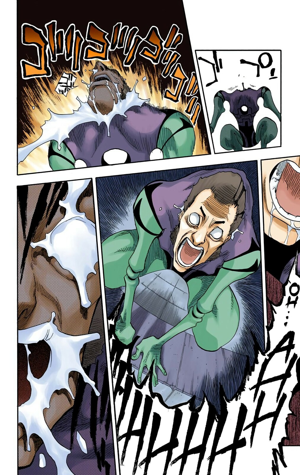 Bleach Colored Manga