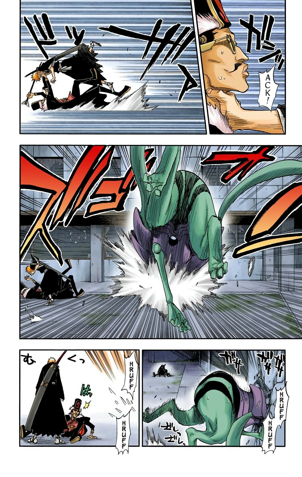 Bleach Colored Manga