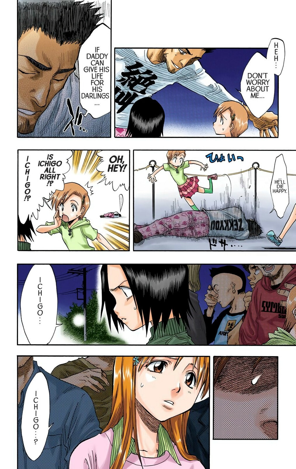 Bleach Colored Manga