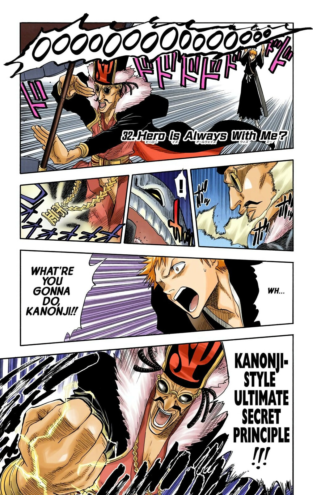 Bleach Colored Manga