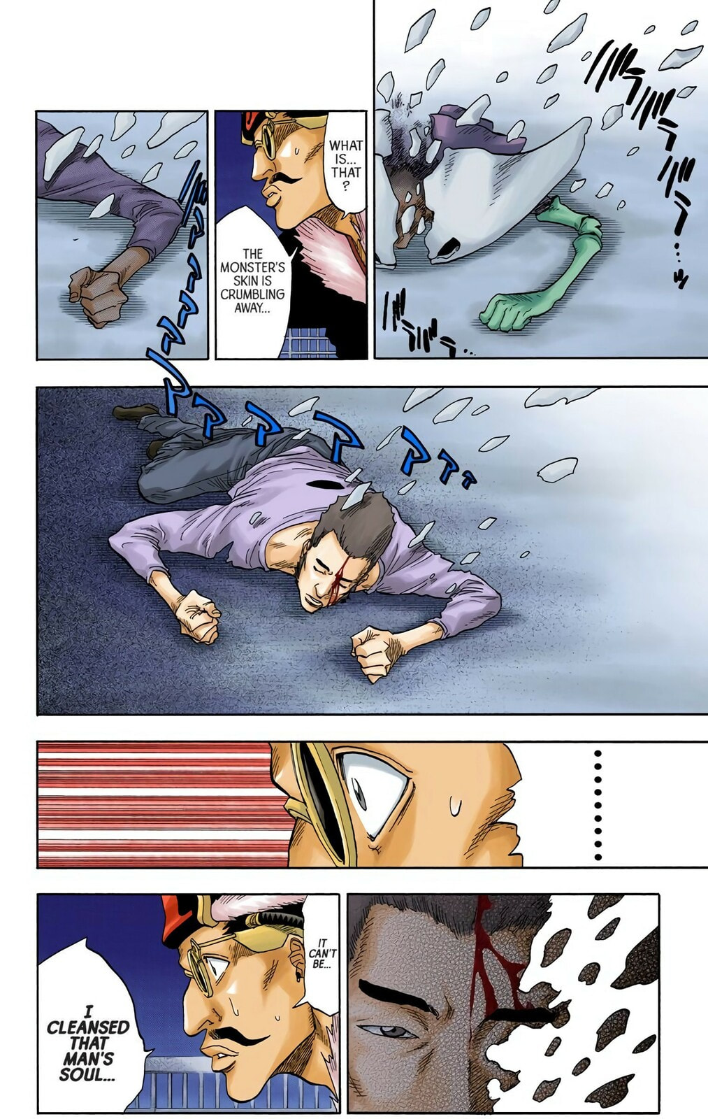Bleach Colored Manga