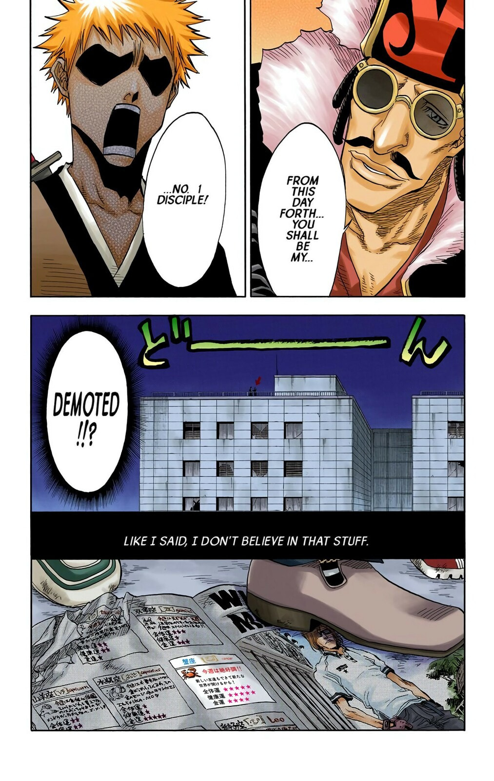 Bleach Colored Manga