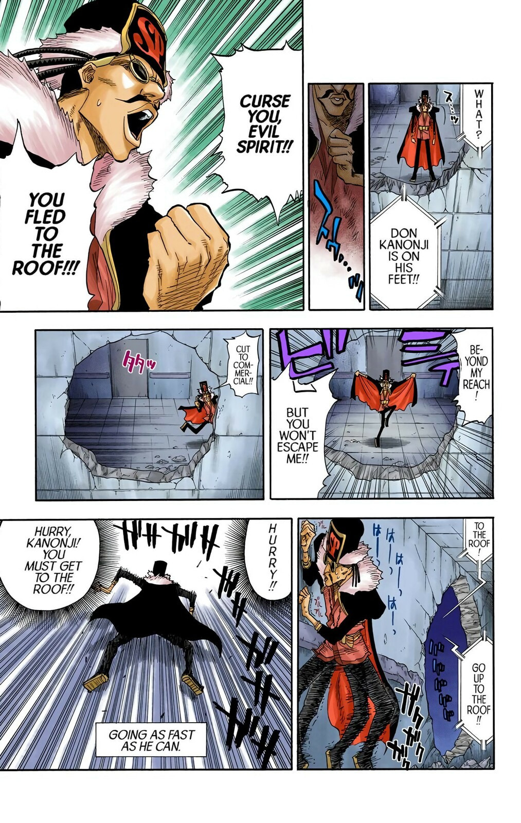 Bleach Colored Manga