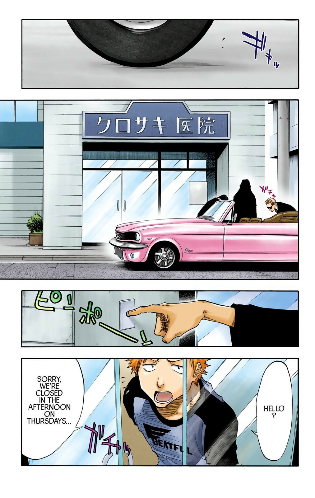 Bleach Colored Manga