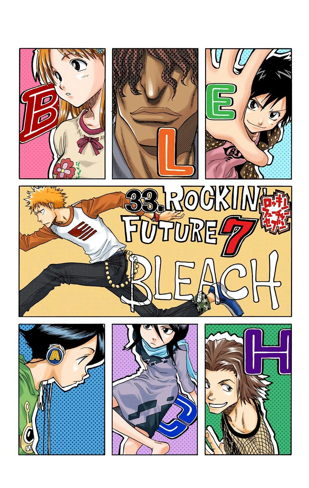 Bleach Colored Manga