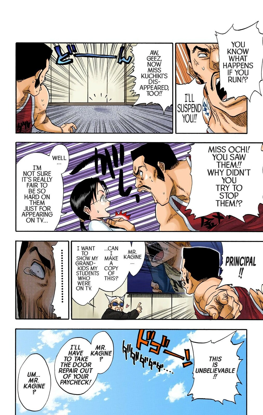 Bleach Colored Manga