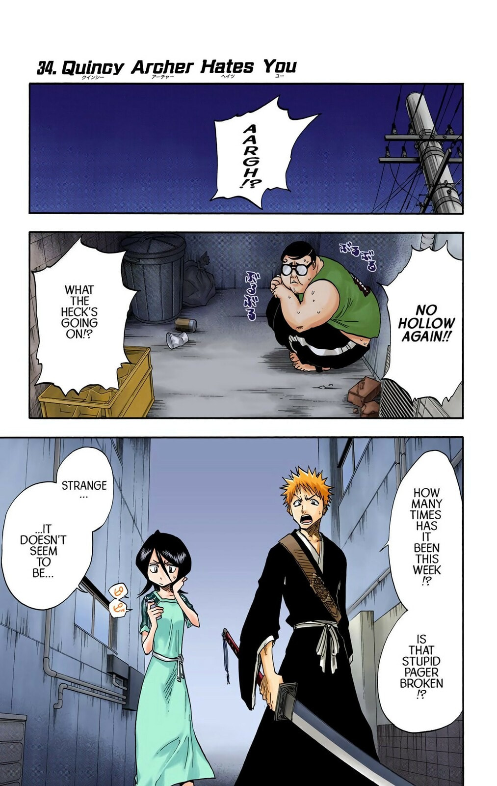 Bleach Colored Manga