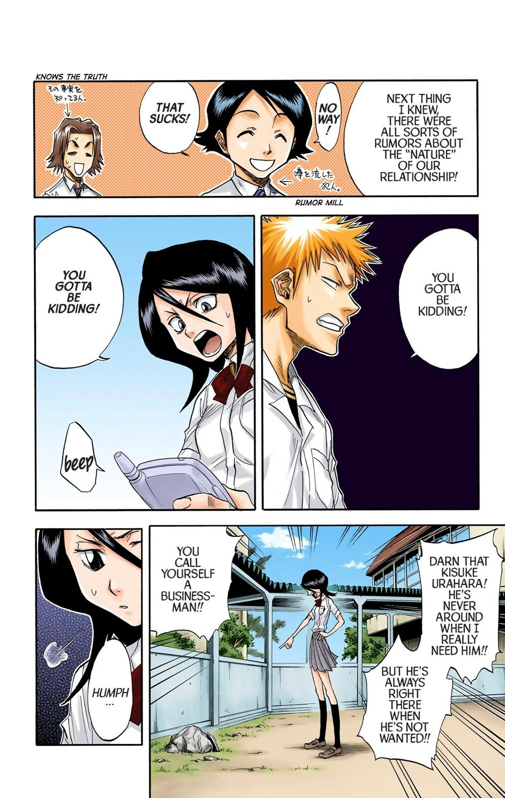 Bleach Colored Manga