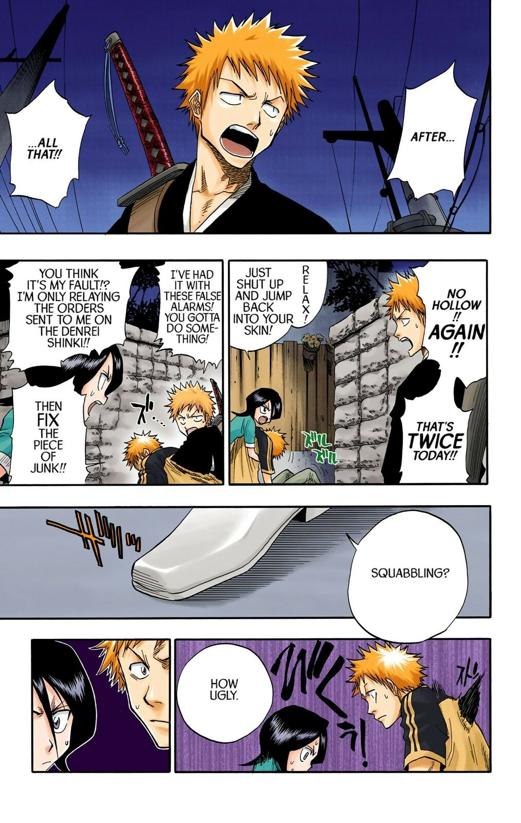 Bleach Colored Manga
