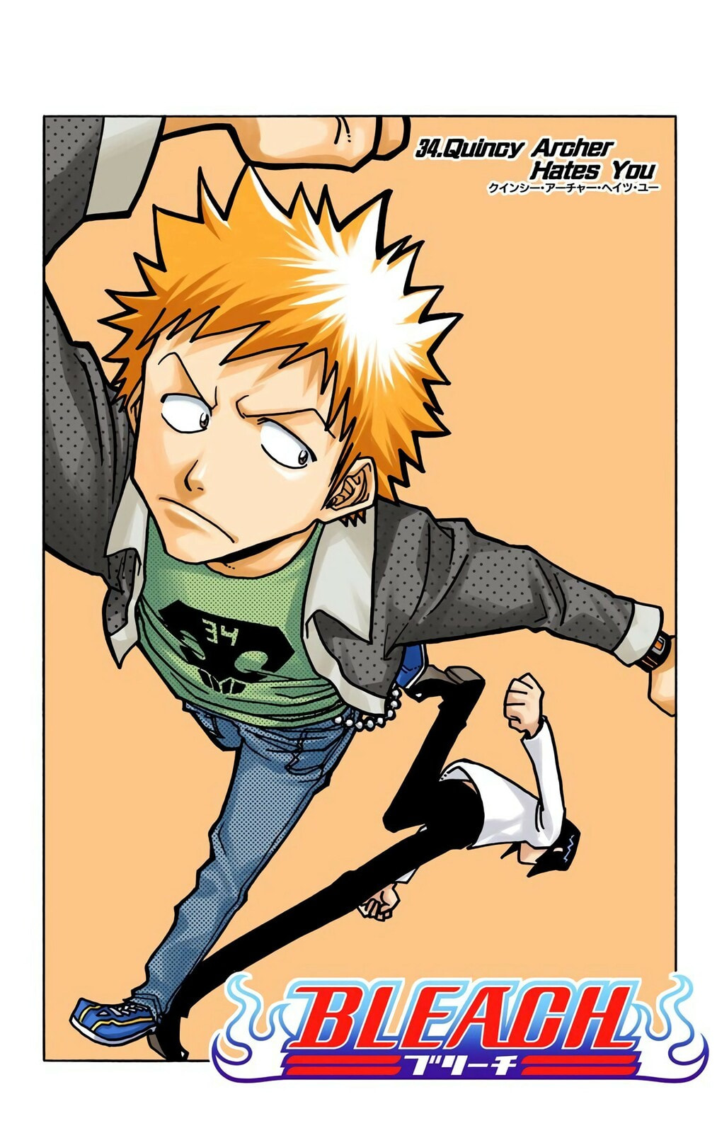 Bleach Colored Manga