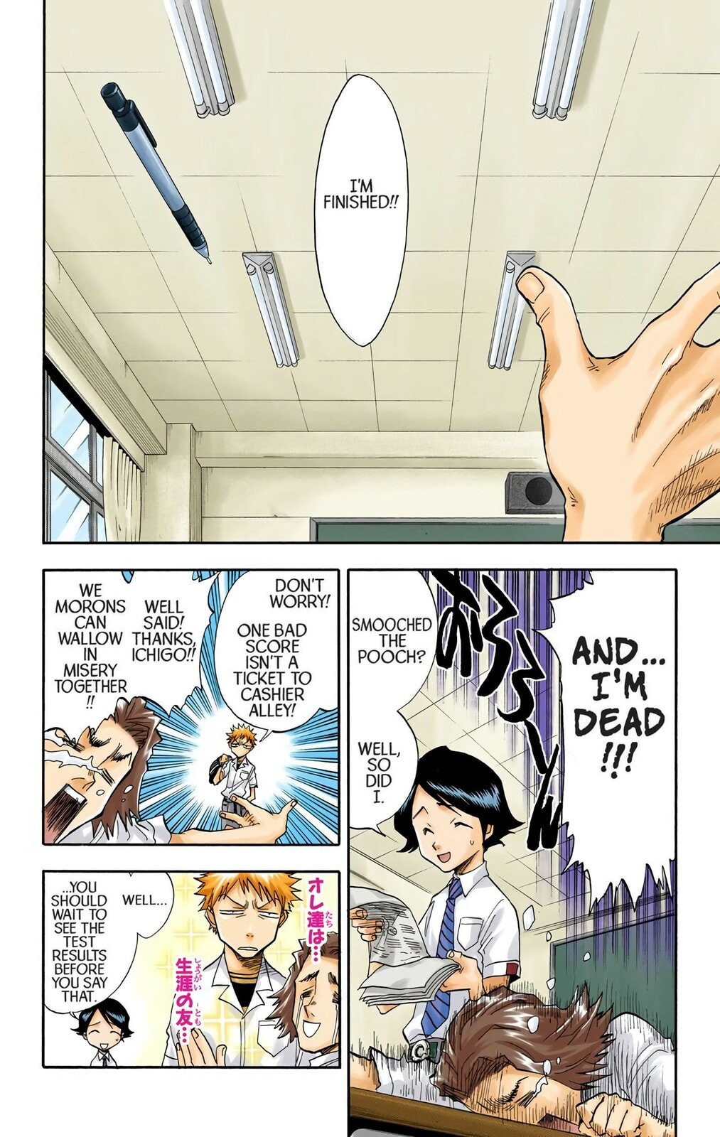 Bleach Colored Manga