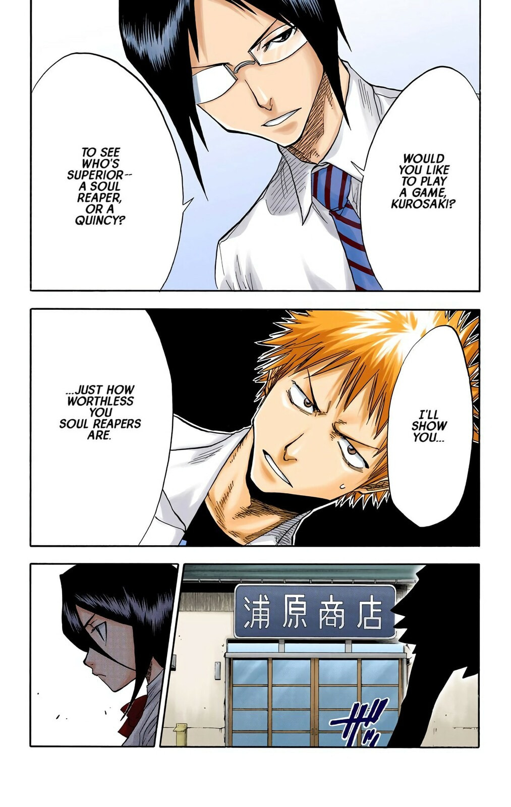 Bleach Colored Manga