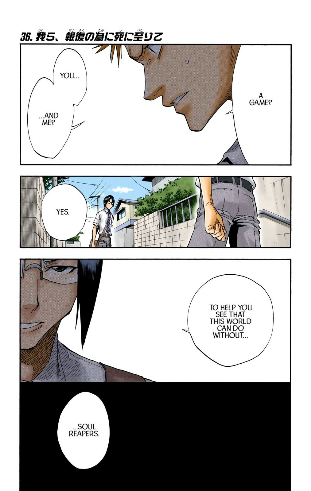 Bleach Colored Manga