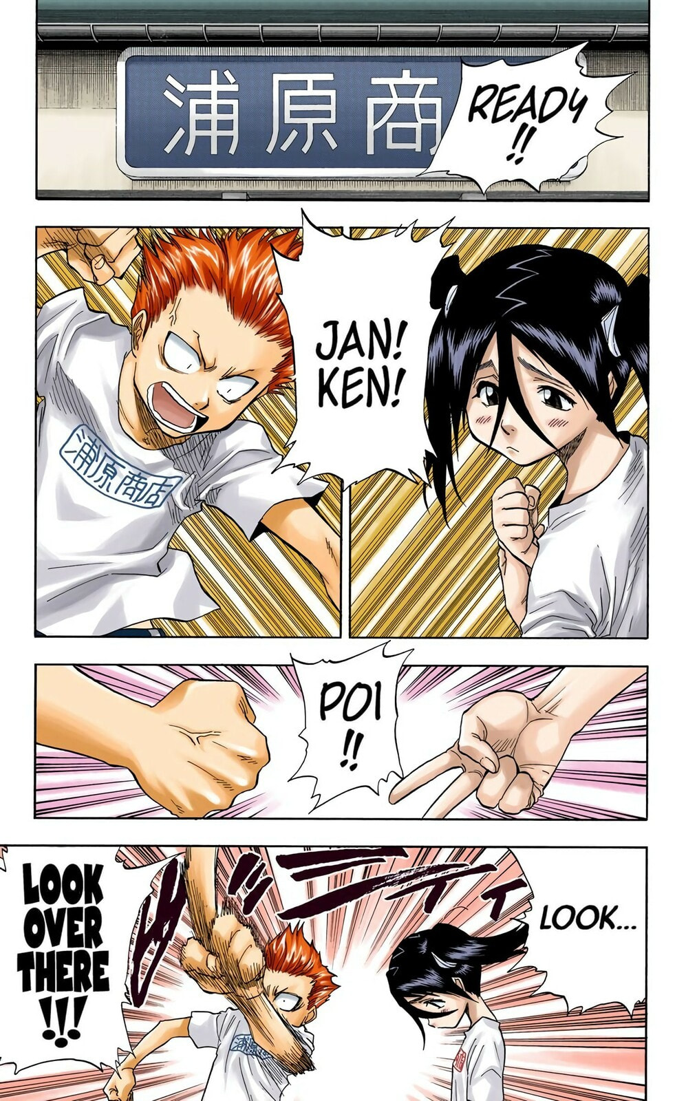Bleach Colored Manga