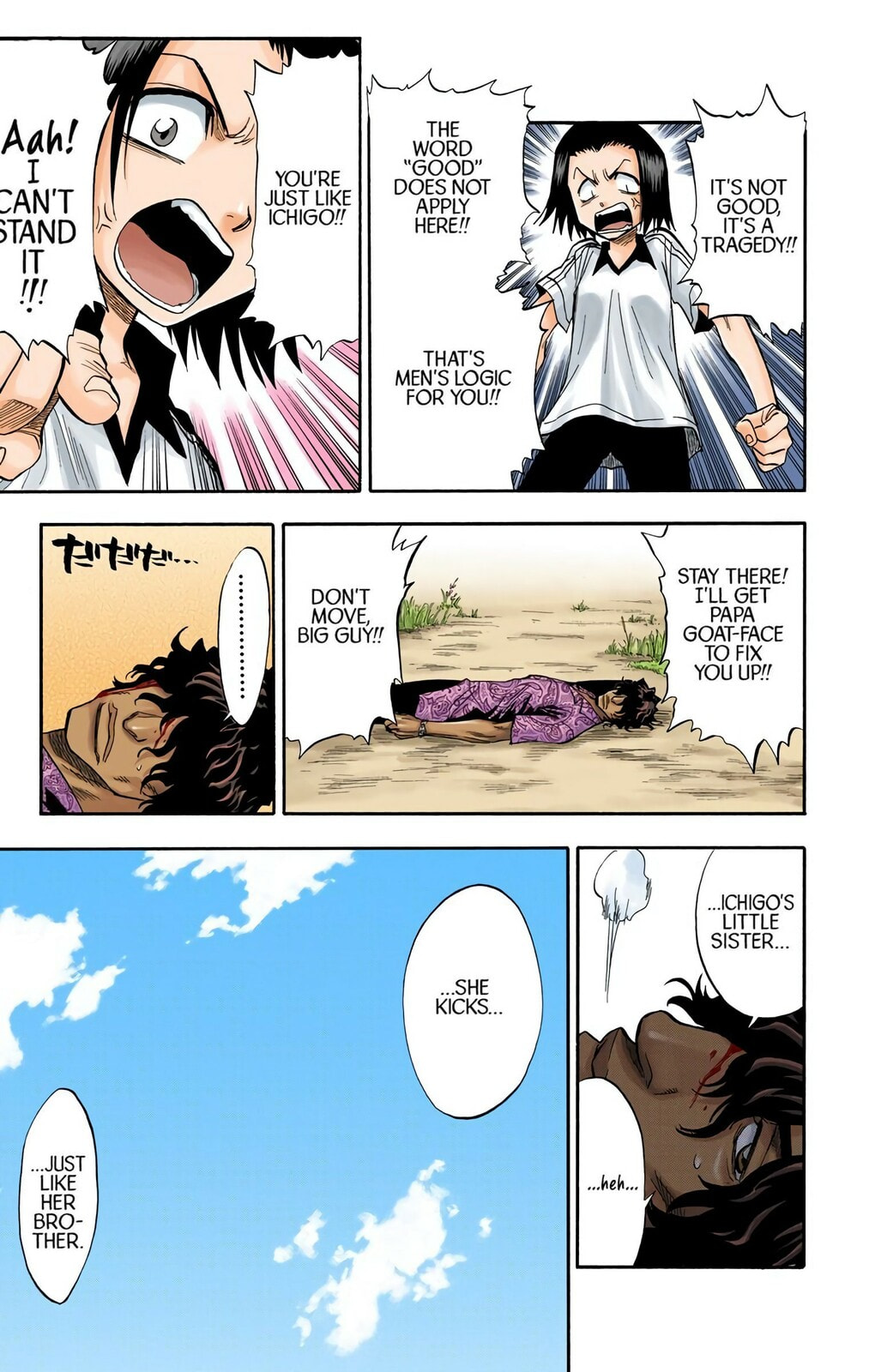Bleach Colored Manga