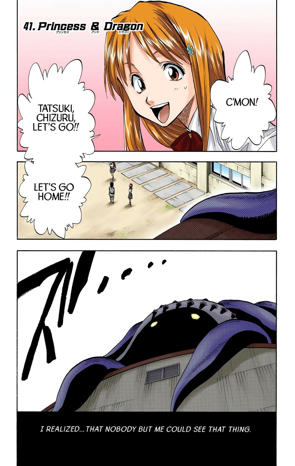 Bleach Colored Manga