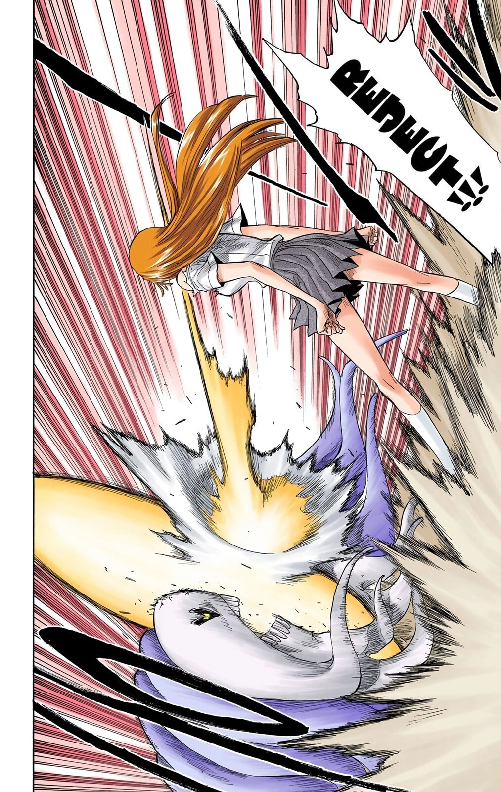 Bleach Colored Manga