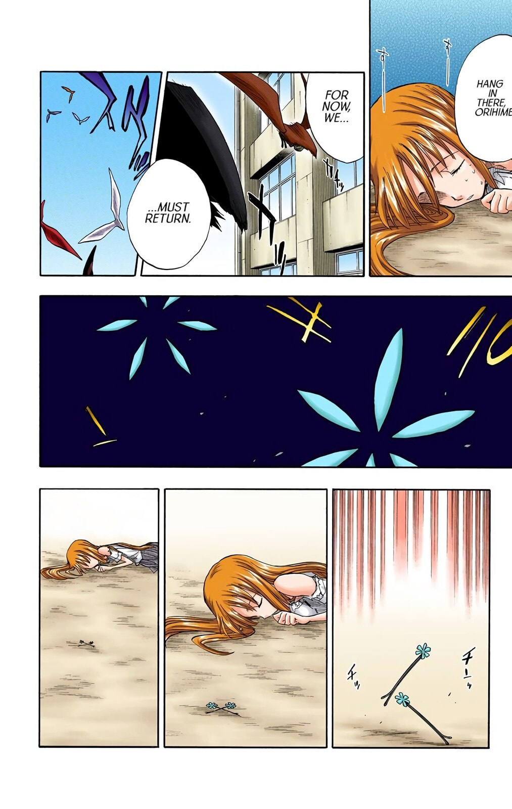 Bleach Colored Manga