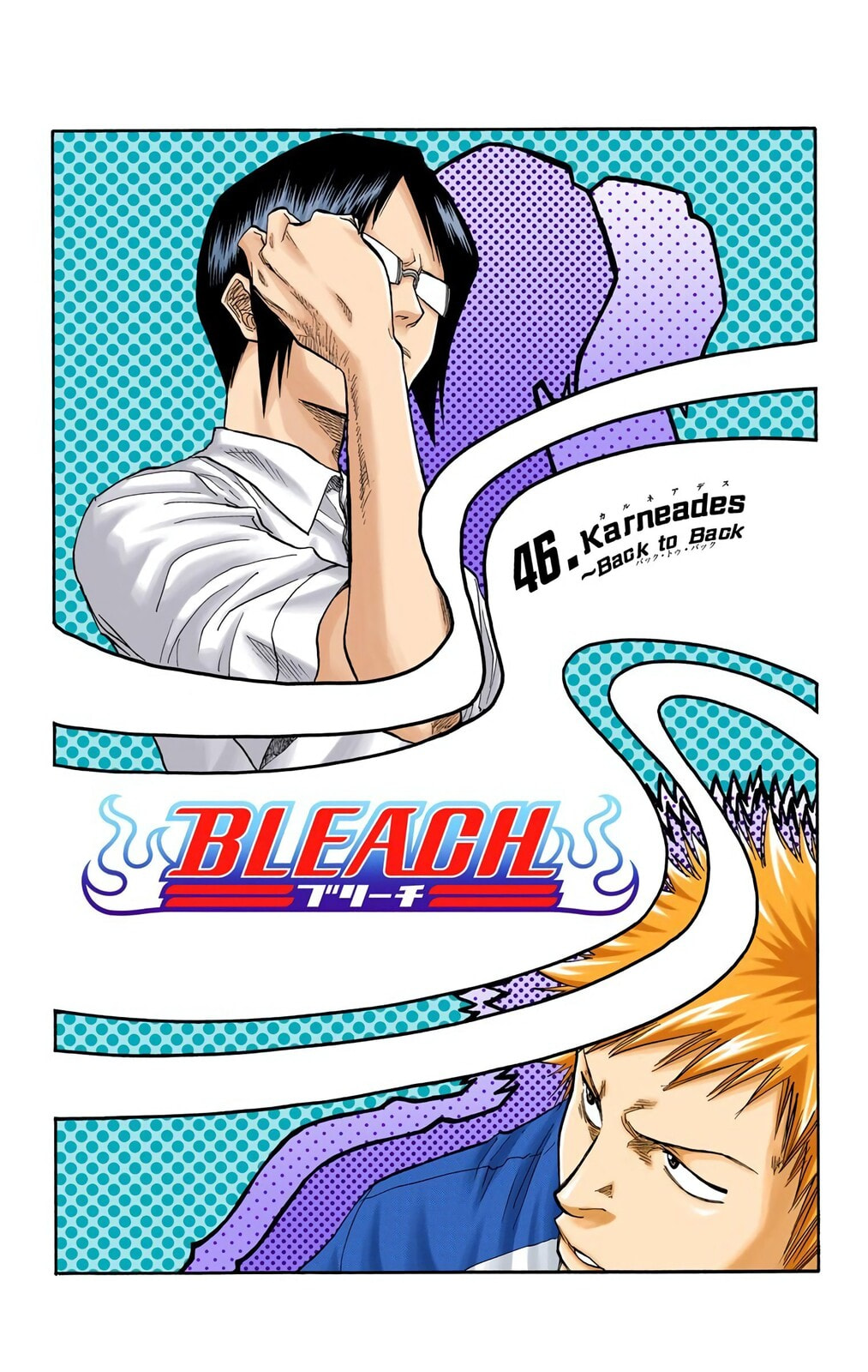 Bleach Colored Manga