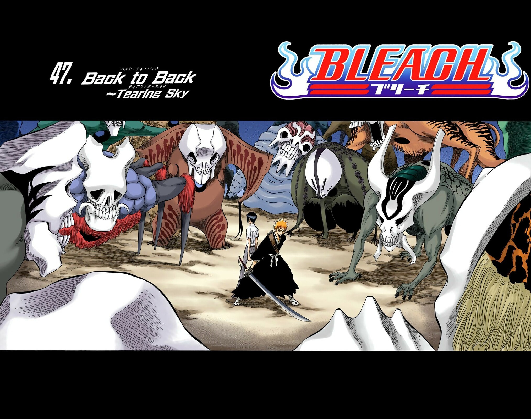 Bleach Colored Manga