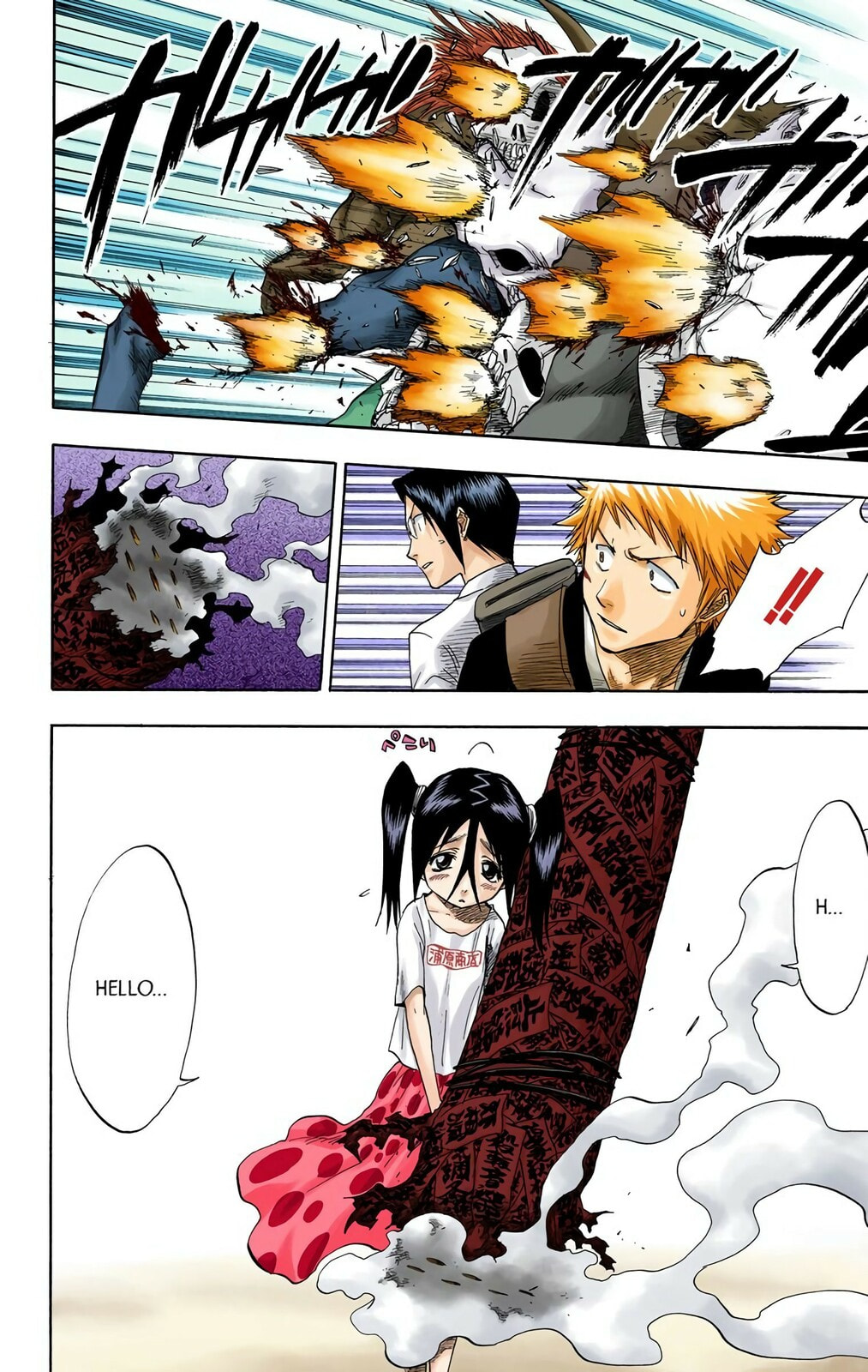 Bleach Colored Manga