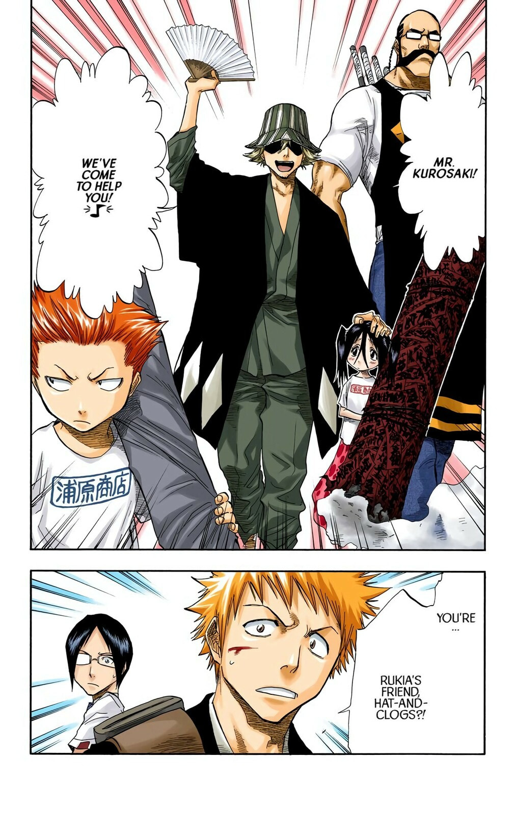 Bleach Colored Manga