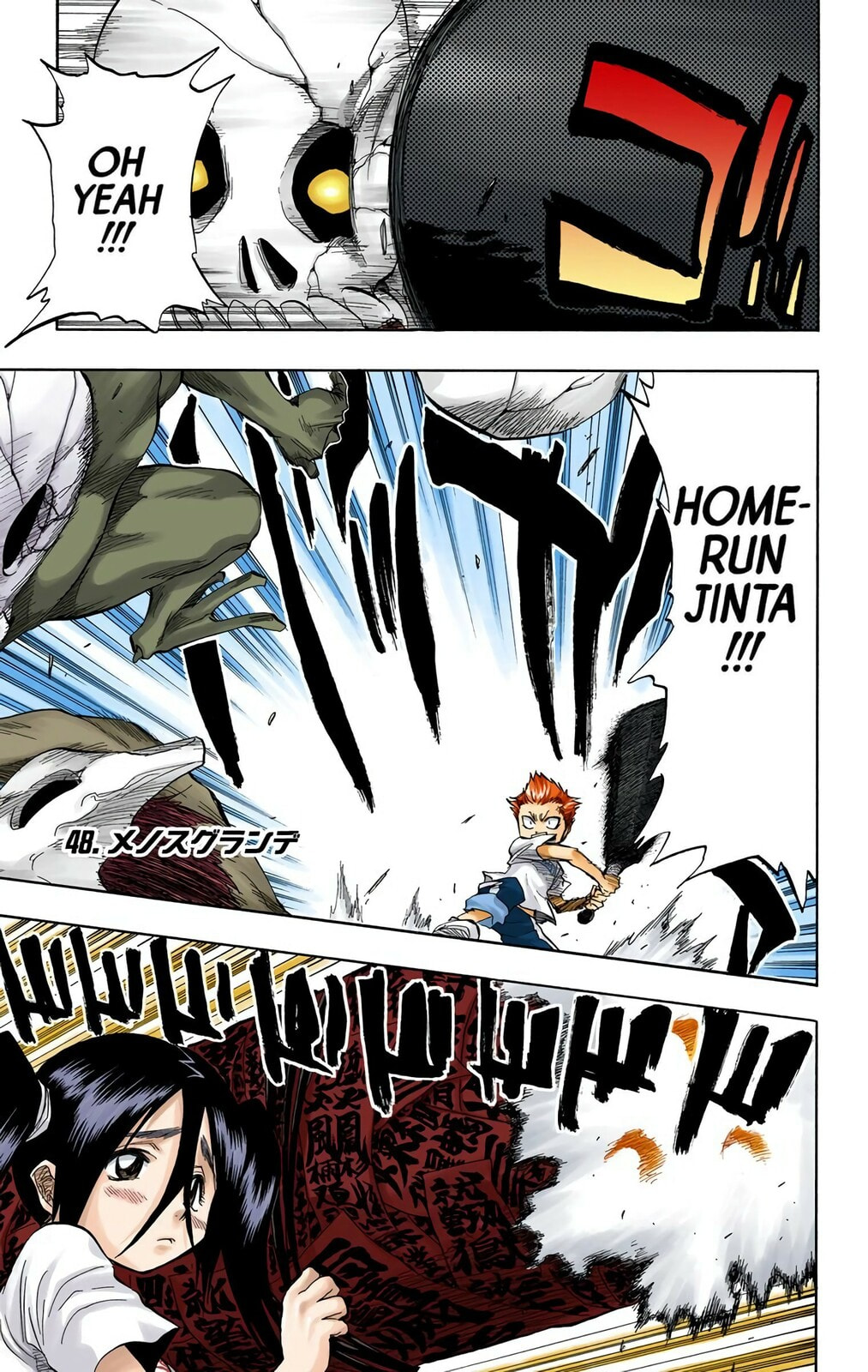 Bleach Colored Manga