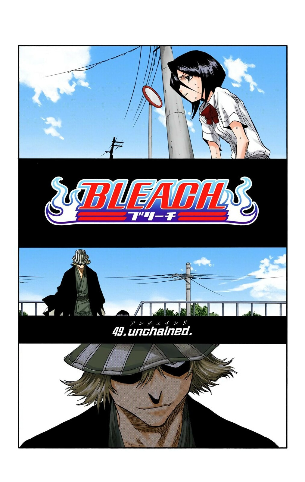 Bleach Colored Manga