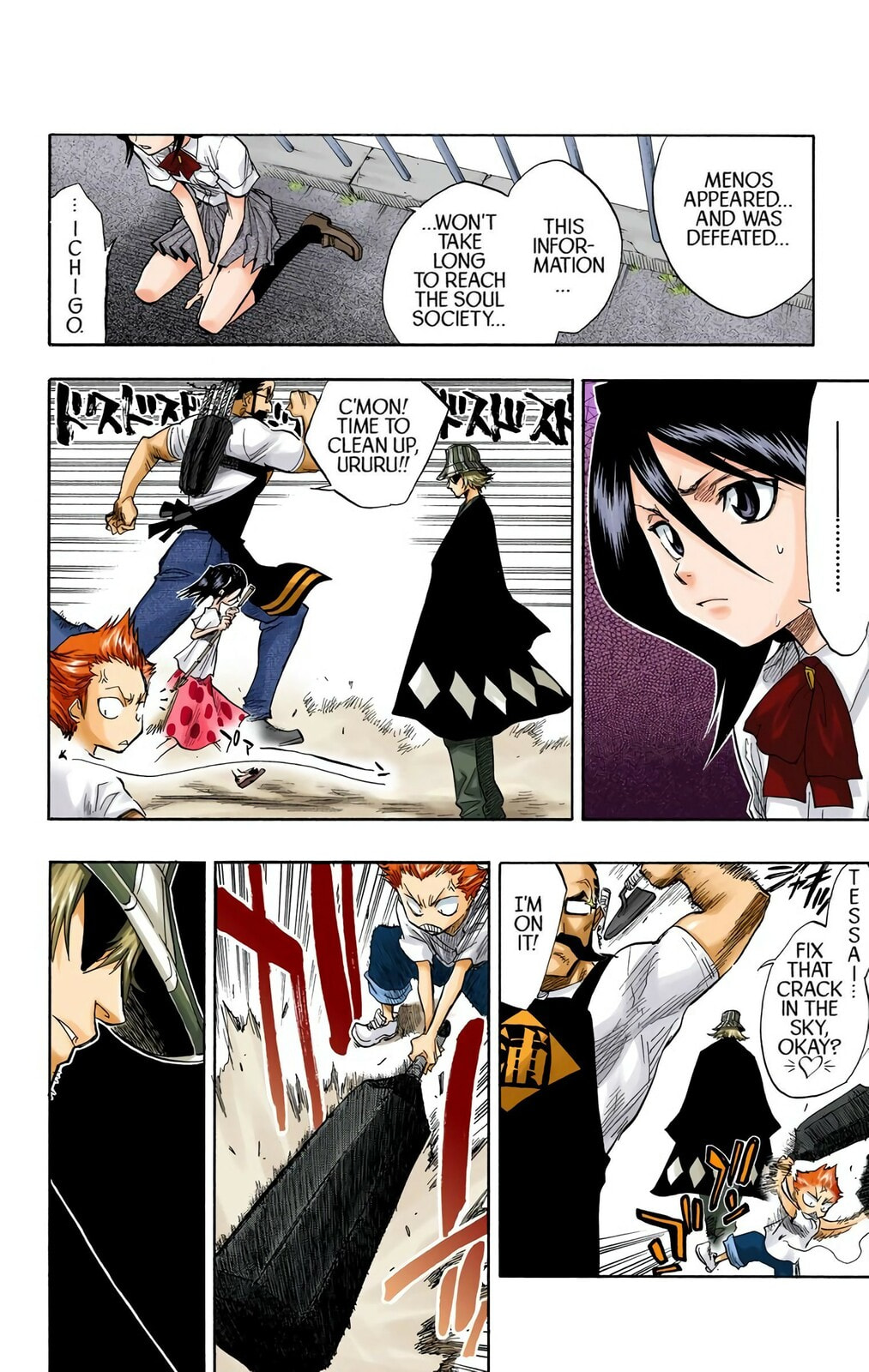 Bleach Colored Manga
