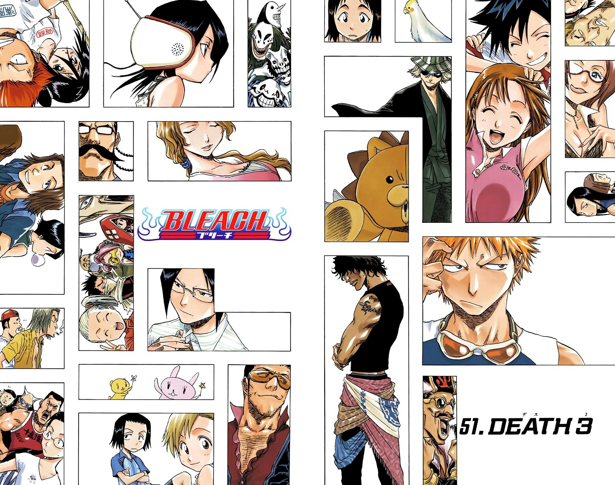 Bleach Colored Manga