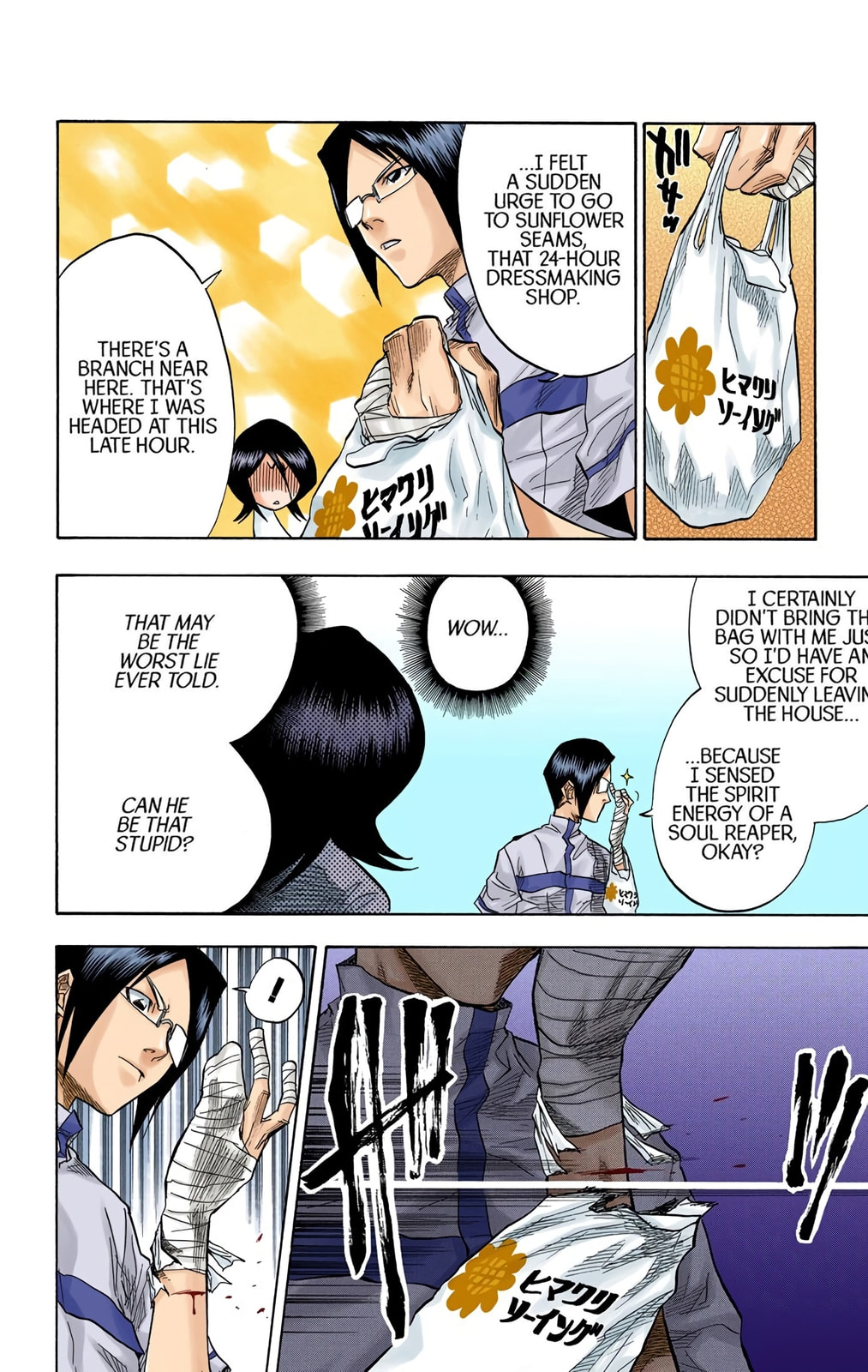 Bleach Colored Manga
