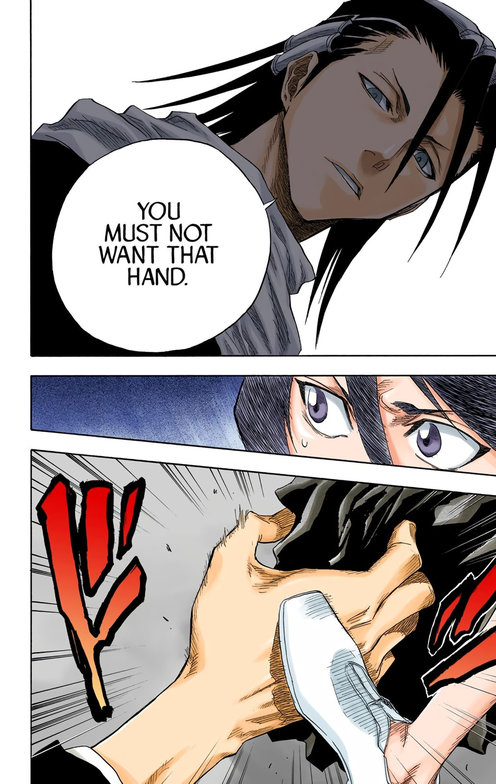 Bleach Colored Manga