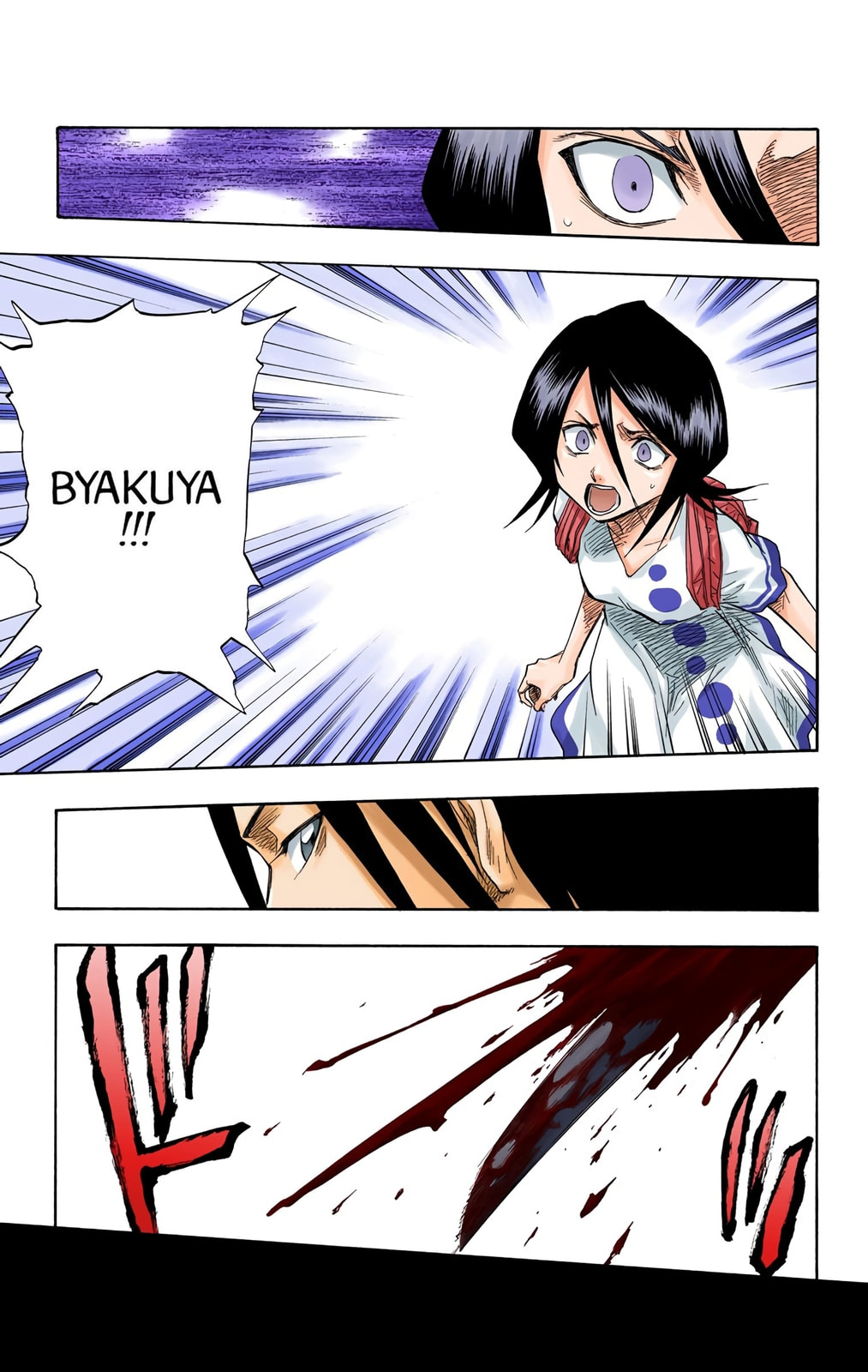 Bleach Colored Manga