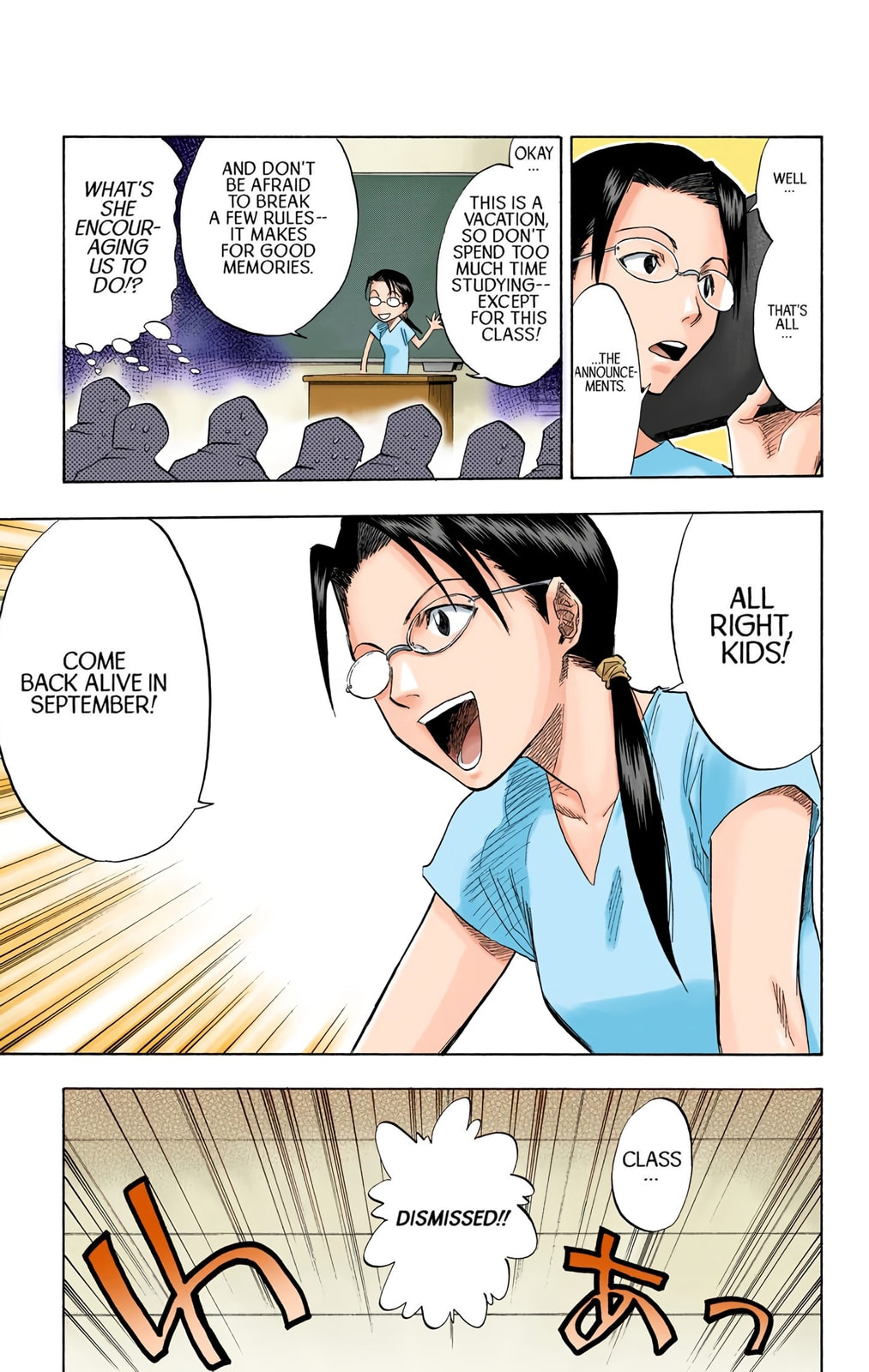 Bleach Colored Manga