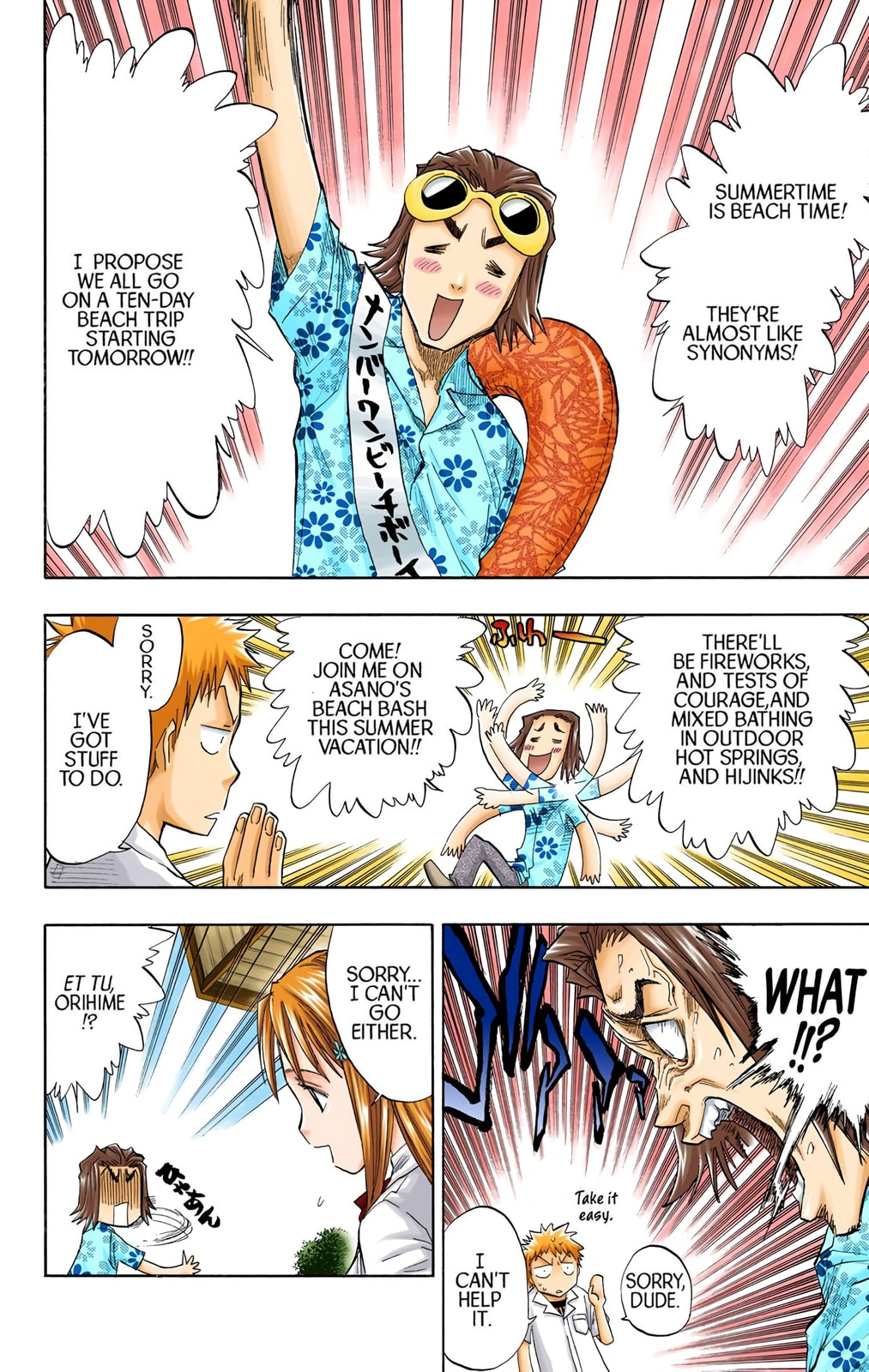 Bleach Colored Manga